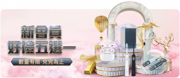 大乐透期号,专家质合分,大连英博挑,广州赛马场,广州赛马赛事,马术俱乐部,赛马资讯