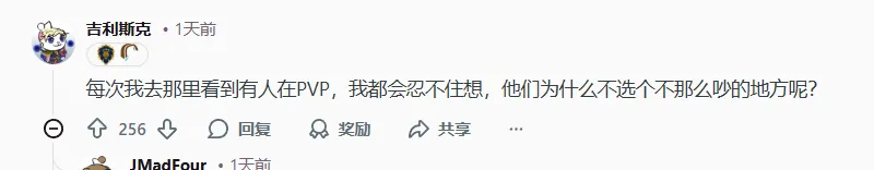 珍妮感言,布朗尼加入,球队喜讯,广州赛马场,广州赛马赛事,马术俱乐部,赛马资讯