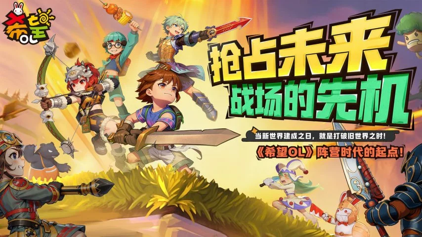 本泽马谈,罗最佳历史,我更倾心大,广州赛马场,广州赛马赛事,马术俱乐部,赛马资讯