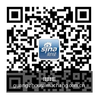 小米电竞新,品发布,跨界合作再,广州赛马场,广州赛马赛事,马术俱乐部,赛马资讯