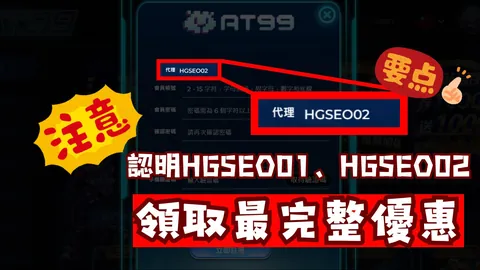欧国联前三届冠军全入四强，东道主德国尚未问鼎。