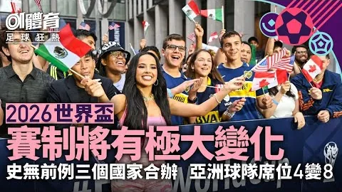 山东高速男篮客场惜败南京头排苏酒男篮，连胜戛然而止，战果89-98