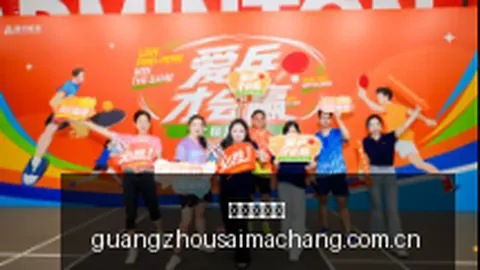 名记曝奥萨尔续约年薪或达，广州赛马场，2500-3200万，年薪4000万成过去式