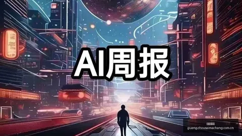 曼城降级风险加剧：5亿镑财务重压，球员薪水将削减至90极限值